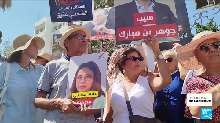 Le bâtiment de la Cour de cassation à Tunis illustrant l'affaire du complot contre la sûreté de l'État en Tunisie.